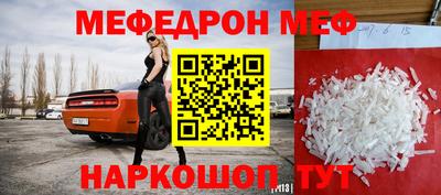 крисы Гай
