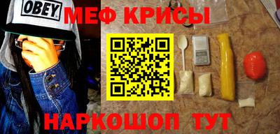 кокаин Аргун