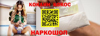 прущая мука Апшеронск