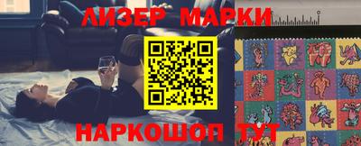 мяу мяу кристалл Апрелевка