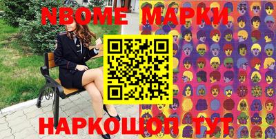 прущая мука Апшеронск