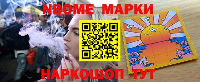 прущая мука Апшеронск