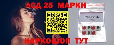 прущая мука Апшеронск