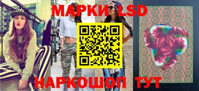 прущая мука Апшеронск
