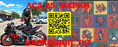 мяу мяу кристалл Апрелевка