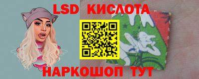 кокаин Аргун