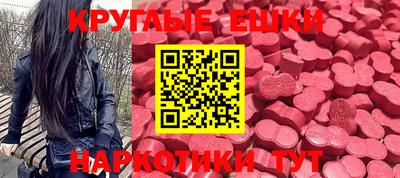кокаин Аргун