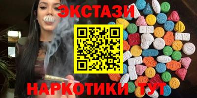 прущая мука Апшеронск