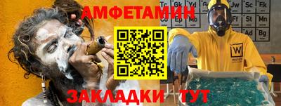 хмурый Гатчина