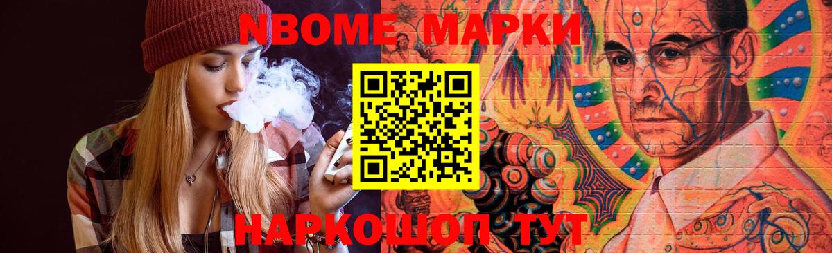 Лсд 25 экстази кислота  Лсд 25 экстази  Волгодонск  Вход с VPN  ЛСД экстази ecstasy 